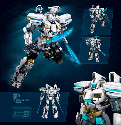 Конструктор Робот 23см, 561 деталь M38-B1151