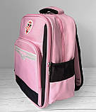 Шкільний рюкзак пудровий для дівчинки 3-4-5 клас, 8-9-10 років ❖ легкий портфель в школу світло-рожевий пудра, фото 8