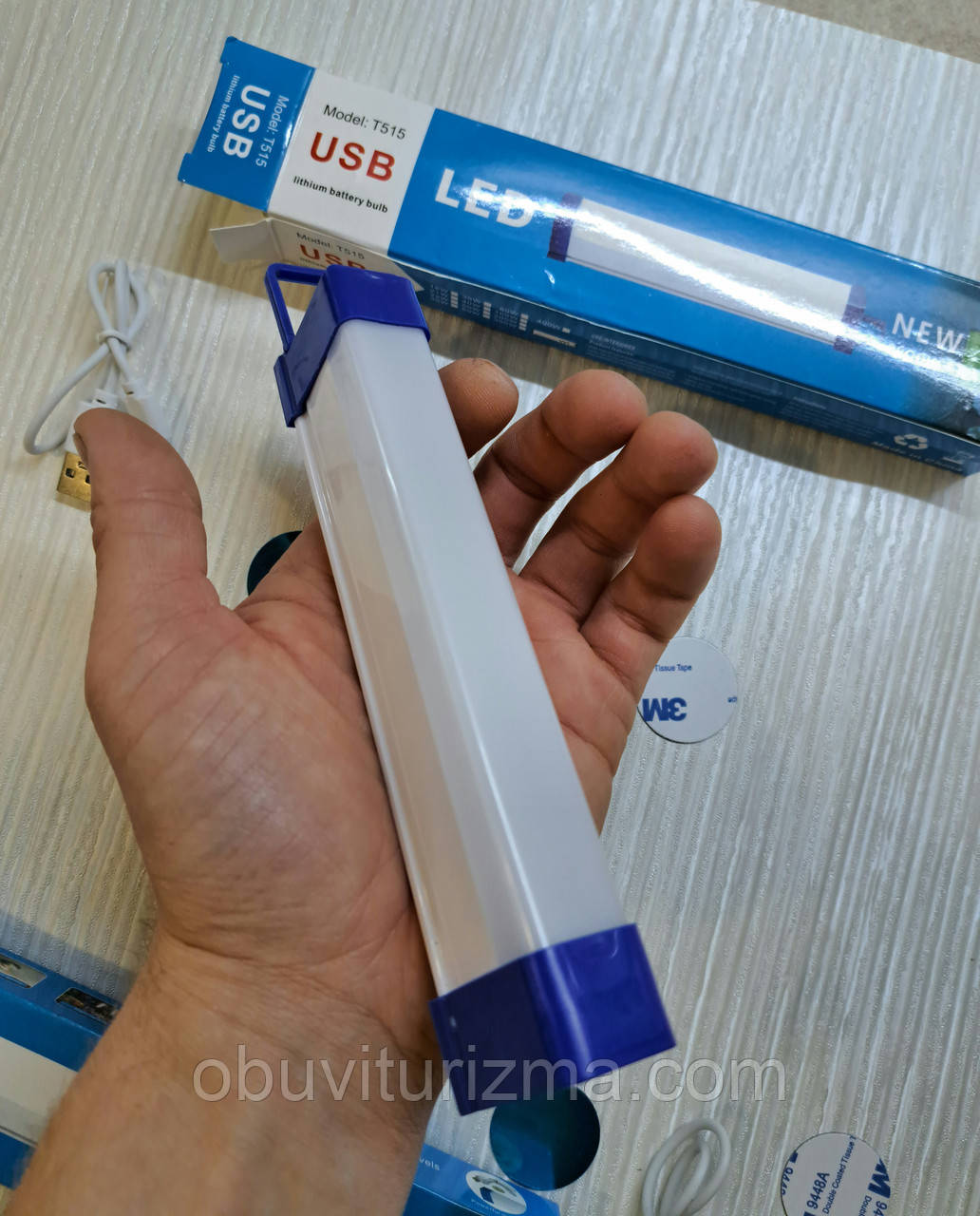 Лампа денного світла на акумуляторній батареї 20w, 17cm