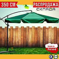 Велика Садова Парасолька 350 см Зелена для Дачі Саду на Бічній Стійці Розкладна Вулична Парасолька 3.5 м з Нахилом Jumi YB-HG300GR