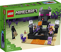 Конструктор LEGO Minecraft Конечная арена 252 детали (21242)