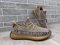 Кроссовки Adidas Yeezy Boost 350 \ изи буст 350 \ изики \ 40