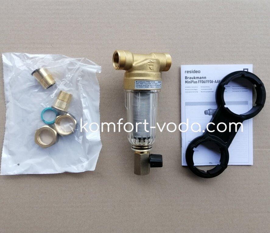 Фільтр Resideo/Honeywell FF06-1/2AA (оригінал), фото 1