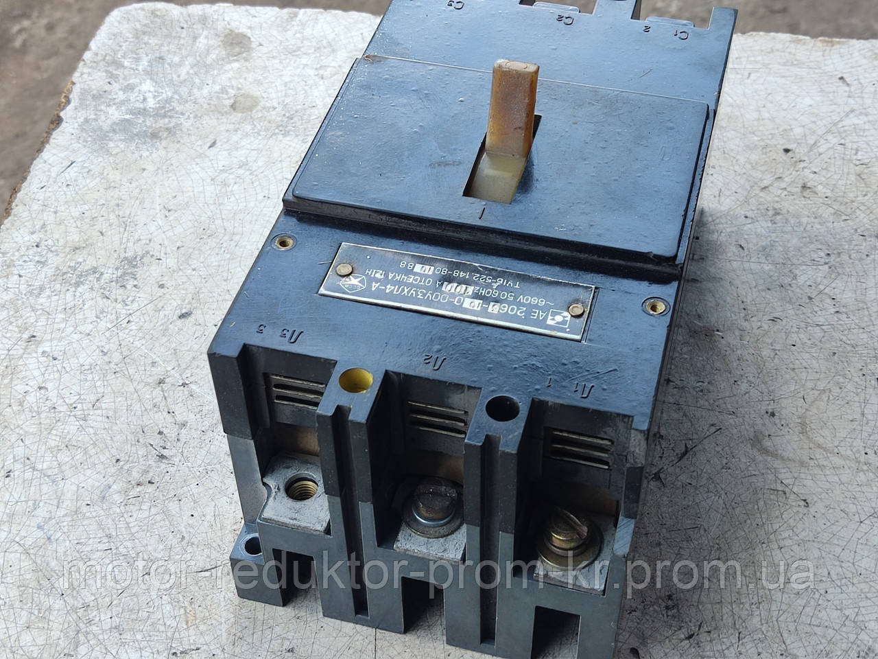 Автомат АЕ 2063-100-00У3 на 100 А (ID#1626389884), ціна: 1000 ₴, купити ...