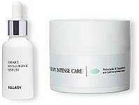 Набор для лица - Hillary Smart Hyaluronic And Corneotherapy Intense Care Avocado & Squalane (917415)