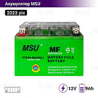 Аккумулятор 12V 9Ah MSU YTX9A-BS (GEL) 2023 год