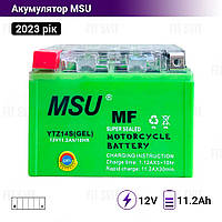 Аккумулятор 12V 11.2Ah MSU YTZ14S-BS (GEL) 2023 год