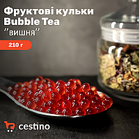 Фруктові кульки Bubble Tea "ВИШНЯ" 210 г