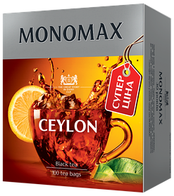 Чай чорний 1.5г*100 пакетів CEYLON TEA МОNОМАХ