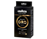 Кофе молотый Lavazza Qualita Oro Mountain Grown 100% Арабика 250 г, Кофе Лавацца ОРИГИНАЛ Италия