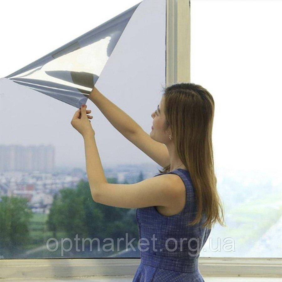 Плівка сонцезахисна для тонування вікон дзеркальна з затемненням до 85% (розмір 0.96х8 метрів), Original