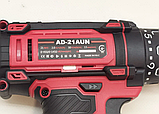 Потужній акумуляторний шуруповерт Edon AD-21AUN : 21V, 2 Аh, 1450 об/хв, 30 Нм, 2 акумулятора, зарядне, кейс, фото 6