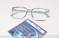 Компьютерные очки квадратные с Blue Ray Cut UV-MAX 420