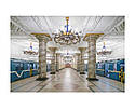 Книга Christopher Herwig. Soviet Metro Stations, фото 10
