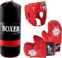 Боксерский набор для детей Красный, набор перчатки и боксерская груша детские | боксерський набір дитячий (ST)