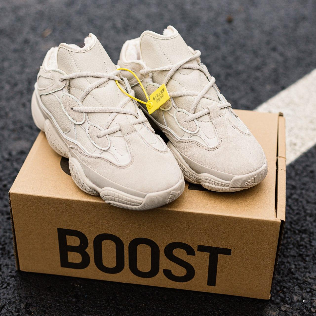Yeezy boost sales 500 box