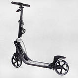 Самокат дитячий двоколісний Best Scooter L-36375 Чорно-сірий, фото 3