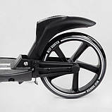 Самокат дитячий двоколісний Best Scooter L-36375 Чорно-сірий, фото 6