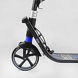 Самокат двоколісний Best Scooter L-50267 Чорно-синій, фото 5