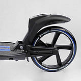 Самокат двоколісний Best Scooter L-50267 Чорно-синій, фото 6