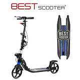 Самокат двоколісний Best Scooter L-50267 Чорно-синій, фото 10