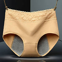 Трусики жіночі менструальні із мереживом на резинці ZHUDIMAN. Трусики для критичних днів Абрикосовий, XL