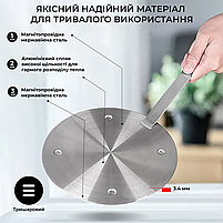 Адаптер (перехідник) для індукційної плити SBTR 20 см, фото 4