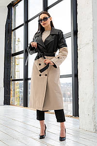 Тренч жіночий осінній двоколірний комбінований з екошкірою відкладний комір із поясом мідідовжини беж