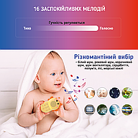Генератор білого шуму для немовлят Бджілка. З 16 мелодіями для швидкого сну., фото 4