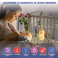 Генератор білого шуму для немовлят Бджілка. З 16 мелодіями для швидкого сну., фото 9