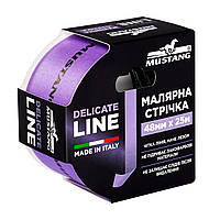 Рисовая малярная лента MUSTANG DELICATE LINE фиолетовая 48мм*25м