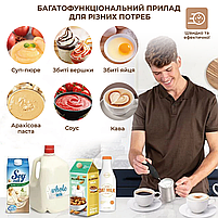Спінювач молока (капучинатор) 2 в 1 на батарейках Білий, фото 7