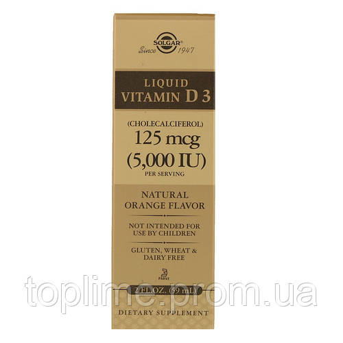 Купить Витамин Д3 Liquid Solgar 125 мкг 5000 МЕ жидкий вкус апельсина ...