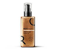 Олія-шимер для тіла Ro Beauty Shimmer Body Oil Tropical Vibe 100 мл