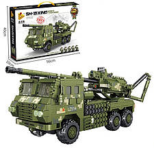 Конструктор Panlos 639003 Китайська 155-мм САУ SH15 для Лего Lego