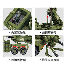 Конструктор Panlos 639003 Китайська 155-мм САУ SH15 для Лего Lego, фото 4
