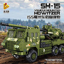 Конструктор Panlos 639003 Китайська 155-мм САУ SH15 для Лего Lego, фото 5