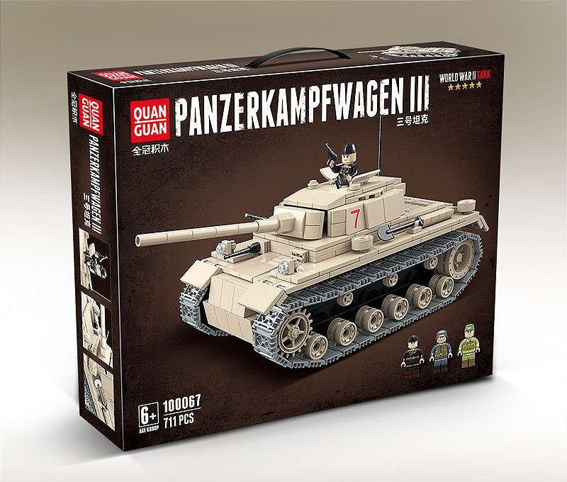 Конструктор Quanguan 100067 Танк Panzerkampfwagen III для Лего Lego