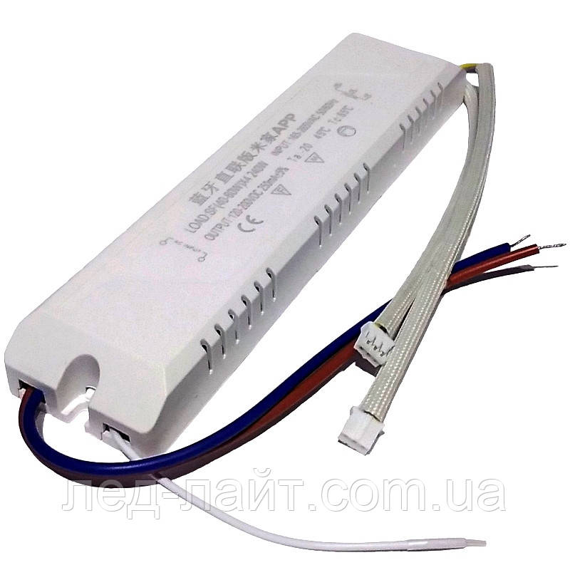 LED Driver (40-60W)x4 250mA 2.4G Xiaomi