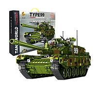Конструктор Panlos 632002 танк Китая Тип 99 (Type 99) для Лего Lego