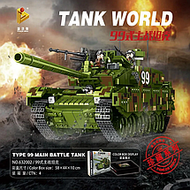 Конструктор Panlos 632002 танк Китаю Тип 99 (Type 99) для Лего Lego, фото 5
