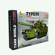 Конструктор Panlos 632002 танк Китаю Тип 99 (Type 99) для Лего Lego, фото 6