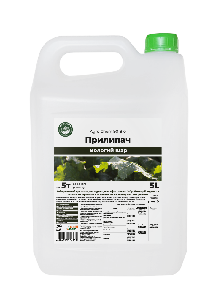 Допоміжна речовина Прилипач для рослин та гербіцидів AgroChem 90 Bio 5 л МУЛЬТІЧЕМ (шт)