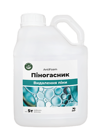 Допоміжна речовина Пеногаситель антивспениватель антипена AntiFoam 5 л МУЛЬТІЧЕМ (шт), фото 1