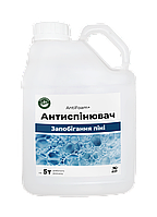 Допоміжна речовина Антивспениватель антипена AntiFoam+ 5 л МУЛЬТІЧЕМ (шт)