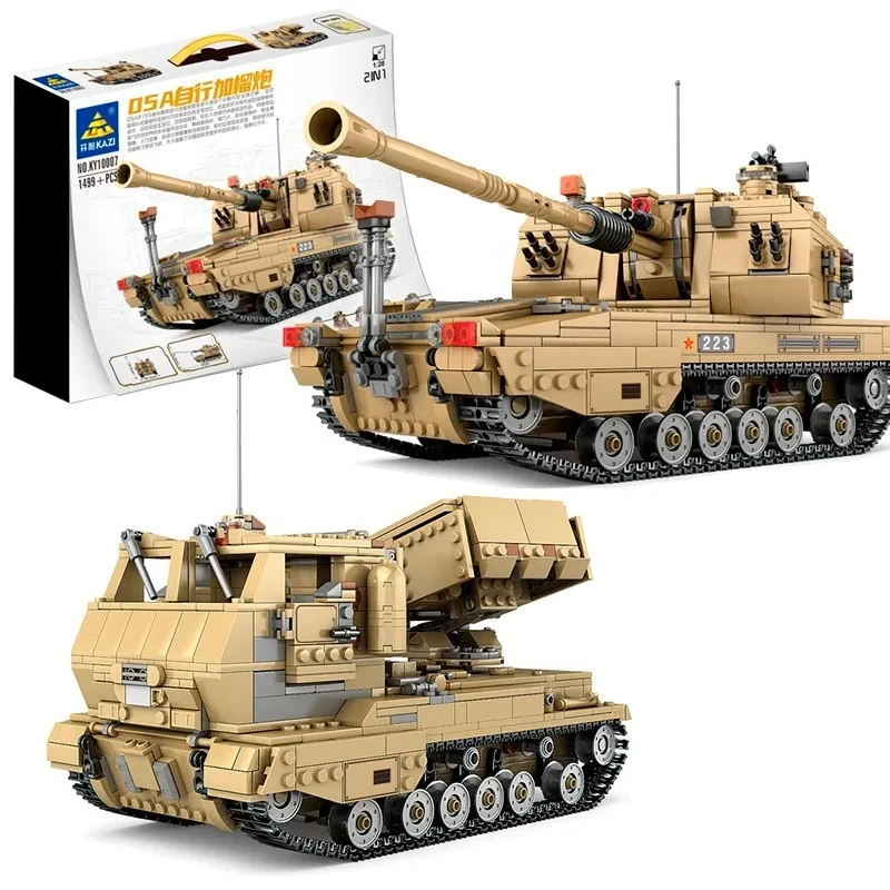 Конструктор Kazi 10007 Самохідна гаубиця САУ та Хімарс (2 в 1) для Лего Lego