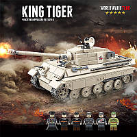 Конструктор Quanguan 100066 Немецкий тяжелый танк Королевский Тигр (King Tiger) для Лего Lego