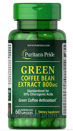 Купить Экстракт для похудения Puritans Pride Green Coffee Bean Extract ...