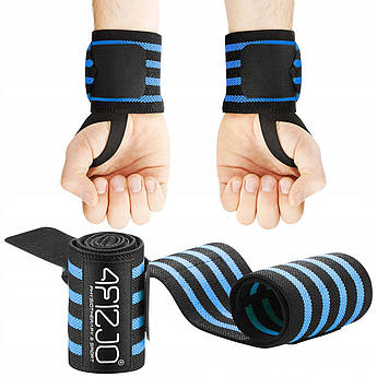 Бинти для зап'ястків (кистьові бинти) 4FIZJO Wrist Wraps Black/Blue (P-5907739317445)