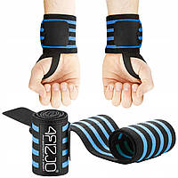 Бинты для запястий (кистевые бинты) 4FIZJO Wrist Wraps 4FJ0411 -UkMarket-